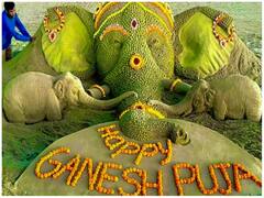 रेत के 3 हजार से ज्यादा लड्डुओं से बनाई भगवान गणेश की प्रतिमा, जानें कैसे हुआ निर्माण