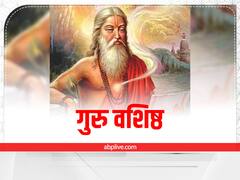 Teachers Day 2022: शिक्षक दिवस पर जानें 5 महान गुरुओं के बारे में, जिनके शिष्यों ने अमिट छाप छोड़ी