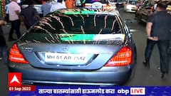 Uddhav Thackeray Ganpati : उद्धव ठाकरे यांनी सहकुटूंब घेतलं अंबानींच्या बाप्पाचं दर्शन ABP Majha