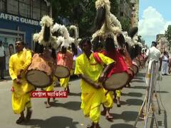 Durga Puja Rally: পুজোর আগেই শহরে পুজোর আমেজ, ঢাক-মাদল-শঙ্খধ্বনিতে তিলোত্তমায় উৎসব