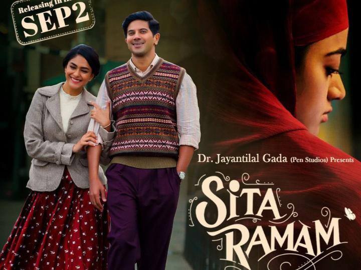 dulquer salmaan starrer Sita Ramam Hindi Trailer released now, watch here Sita Ramam Hindi Trailer: रिलीज से पहले सामने आया 'सीता रामम' का शानदार हिंदी ट्रेलर, इस दिन देगी सिनेमाघरों में दस्तक