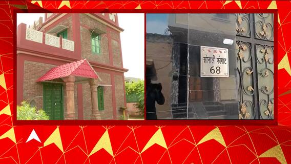 Sonali Phogat Case :  Was Phogat killed for property and power ? | Punchnama ( 1.9.2022)