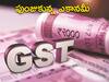 GST Collection August: ఇండియాకు దన్నుగా జీఎస్‌టీ! వరుసగా ఆరో నెల రూ.1.4 లక్షల కోట్లతో రికార్డు