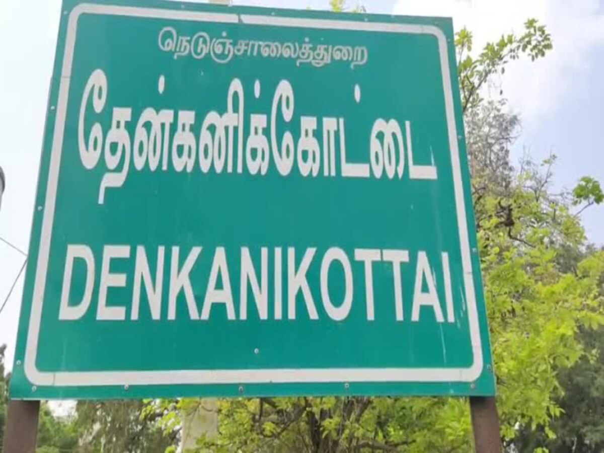 தேன்கனிக்கோட்டையில் மழையால் சுற்றுச்சுவர் இடிந்து விழுந்து சிறுமி உள்பட 2 பேர் உயிரிழப்பு