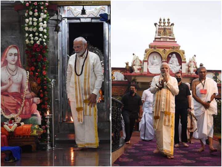 PM Modi In Kochi: प्रधानमंत्री नरेंद्र मोदी गुरुवार को केरल के कोच्चि पहुंचे. यहां उन्होंने आदि शंकरा मंदिर में पूजा की. इसके बाद कोच्चि मेट्रो रेल के फेज-2 कॉरिडोर का उद्घाटन किया.