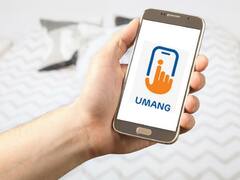 Umang App: उमंग ऐप में ऐसे जोड़े अपना आधार कार्ड, ये स्टेप करें फॉलो