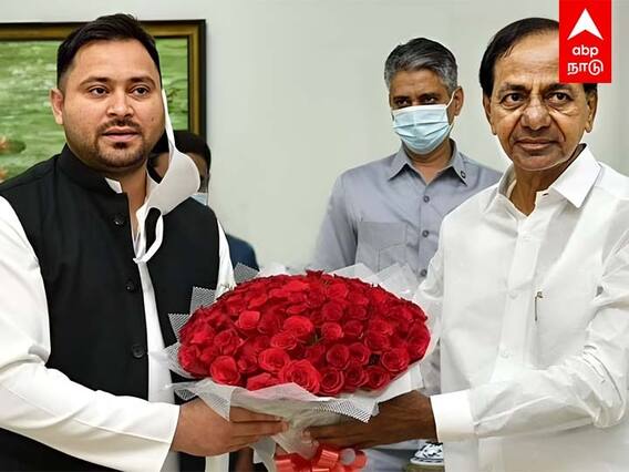 Chandrasekar Rao Meets Nithish Kumar : நிதிஷ், தேஜஸ்வியுடன் சந்திப்பு.. ரேஸில் முந்தும் கேசிஆர்..