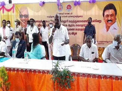 thiruvarur medical college new building opening function TNN மருத்துவத்துறையில் 4308 காலி பணியிடங்கள் நவம்பர் 15க்குள் நிரப்பப்படும் -  அமைச்சர் மா.சுப்பிரமணியன்