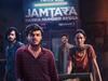 Jamtara 2 Trailer: साइबर ठगी का मजेदार थ्रिलर है 'जामताड़ा 2', रिलीज हुआ शानदार ट्रेलर
