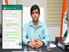 Cyber Crime : సిరిసిల్ల కలెక్టర్ ను టార్గెట్ చేసిన సైబర్ కేటుగాళ్లు, మరోసారి ఫేక్ ప్రొఫైల్ తో చీటింగ్