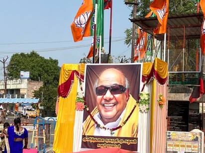 Former chief minister Karunanidhi photograph usage case விளம்பரங்களில் முன்னாள் முதல்வர் கருணாநிதி புகைப்படம் பயன்படுத்த தடை கோரிய வழக்கு ஒத்திவைப்பு