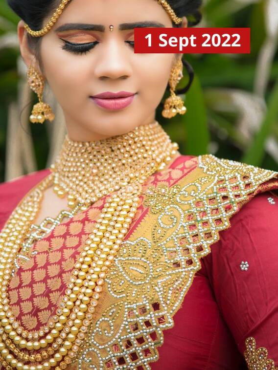 బంగారం రేటు భారీగా తగ్గిందిగా, పసిడి ప్రియులకు నేడూ పండగే!