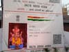 Ganesh Chaturthi: जमशेदपुर के पंडाल में बनाया गया भगवान गणेश का आधार कार्ड, स्कैन करके करिए दर्शन