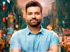 फिल्मों में डेब्यू के लिए तैयार रोहित शर्मा, इस मूवी में निभाएंगे अहम भूमिका; 4 सितंबर को ट्रेलर होगा रिलीज