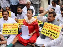 आप नेता आतिशी ने राष्ट्रपति से मिलने का समय मांगा, 'ऑपरेशन लोटस' पर प्रतिनिधिमंडल के साथ करना चाहती हैं चर्चा
