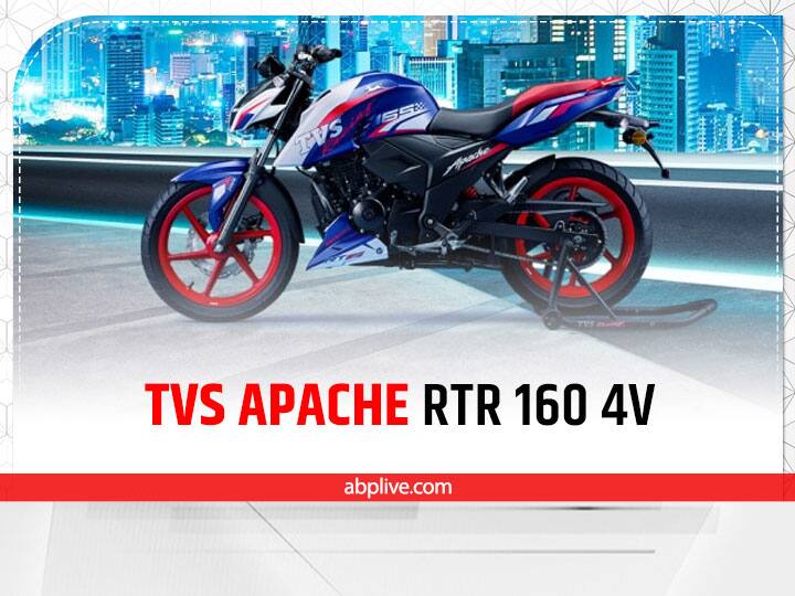 Apache RTR 160 2025 Model Launched With New Upgrades With Dual ABS பல்சர்.. யமஹாவுக்கு போட்டியாக நான் வரேன்...புதிய TVS Apache RTR 160.. விலை எவ்வளவு முழு விவரம்