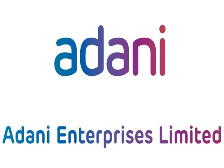Adani Enterprises निफ्टी 50 मध्ये 30 सप्टेंबर 2022 पासून व्यवहार करण्यास सुरुवात करेल.