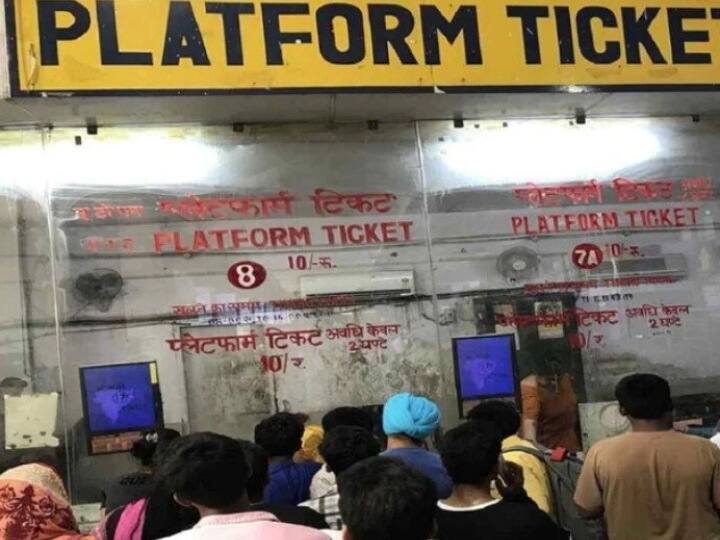 Want to get rid of long line of Railway tickets UTS app will help you UTS App: टिकट की लंबी लाइन से चाहते हैं मुक्ति, रेलवे का यूटीएस एप आएगा बहुत काम