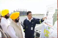 CM Mann ਨੇ ਕੀਤਾ HMEL ਪਲਾਂਟ ਦਾ ਦੌਰਾ