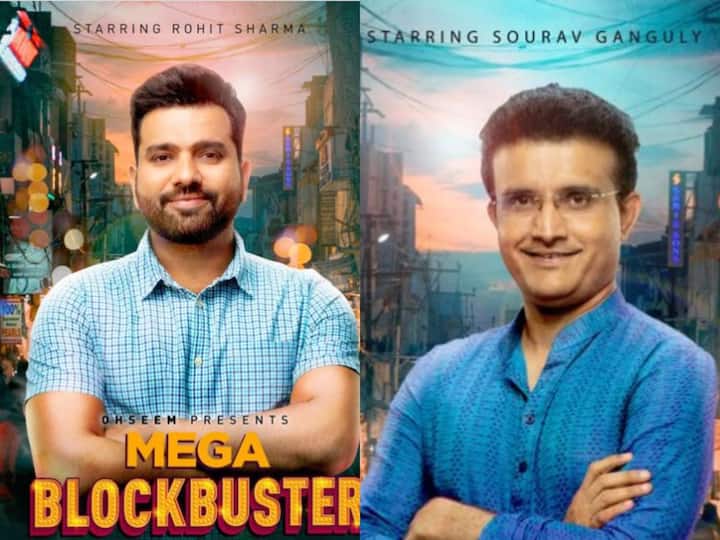 rohit sharma Sourav Ganguly starrer mega blockbuster first look released Mega BlockBuster :  सौरव गांगुली आणि रोहित शर्मा करणार अभिनय क्षेत्रात पदार्पण; 'मेगा ब्लॉकबस्टर' मधील फर्स्ट लूक रिलीज