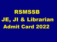 आज जारी होंगे JE और लाइब्रेरियन भर्ती परीक्षा 2022 के एडमिट कार्ड, इन स्टेप्स से करें डाउनलोड