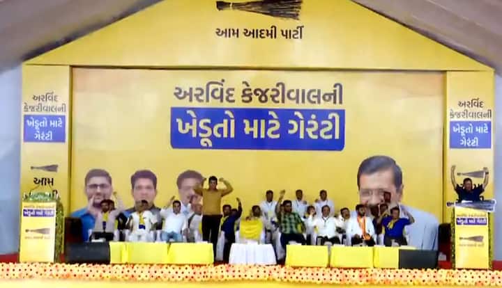 ગુજરાતમાં વિધાનસભાની ચૂંટણીને અનુલક્ષીને આપ નેતા અરવિંદ કેજરીવાલ આજે દ્વારકામાં જાહેર સભા યોજી હતી.