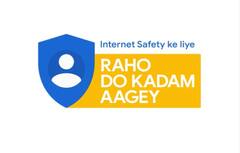 Google on Electricity Scam : इलेक्ट्रिसिटी स्कॅमसंदर्भात गुगलकडून सुरक्षिततेबाबत सूचना; व्हिडीओ जारी करत दिल्या टिप्स