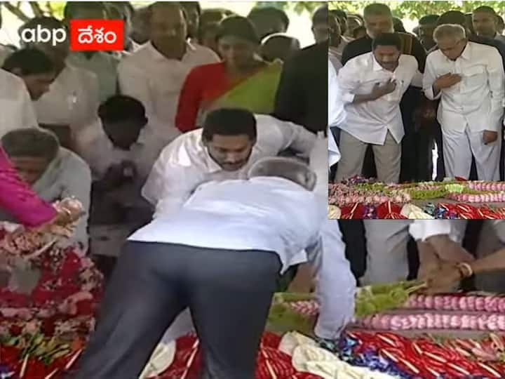 Rajasekhar Reddy Death Anniversary: AP CM YS Jagan Mohan Reddy Pays Tributes To Father Rajasekhar Reddy Death Anniversary: AP CM YS Jagan Mohan Reddy Pays Tributes To Father