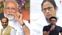 Adhir Chowdhury: 'দিদি-মোদি সেটিং হয়ে গেছে, ভাইপোর ভয় পাওয়ার কিছু নেই', কটাক্ষ অধীরের