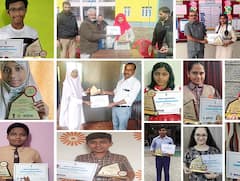 பள்ளி மாணவர்களுக்கு தேசிய இணையவழிப் போட்டி: ரூ.10 ஆயிரம் முதல் பரிசு - முழு விவரம்