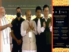 Karnataka: PM Modi Inaugurates & Lays Foundation Stone For Projects Worth Rs 3,800-Cr In Mangaluru