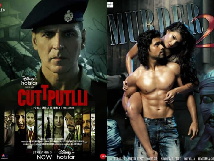 These Are best Suspense Thriller Serial Killer Movie Before Akshay Kumar Cuttputlli 'कठपुतली' से पहले दिमाग को झकझोर चुकी हैं ये 5 बॉलीवुड सीरियल किलर की कहानियां