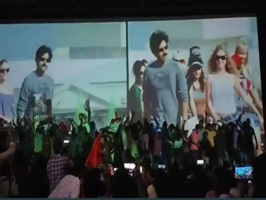 Powerstar's re-release Jalsa creates a record Pawan Kalyan Birthday: ‘జల్సా’ జోష్ - ఒకే పాట వందలాది మంది ఆలపిస్తే? థియేటర్లో సాయి థరమ్ తేజ్ సందడి