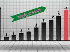 సెన్సెక్స్ @ 65000 - ముందుంది బిగ్గెస్ట్‌ ర్యాలీ, కాస్కోండి!