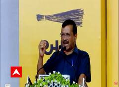 Gujarat Election : ખેડૂતો મુદ્દે કેજરીવાલની મોટી જાહેરાત, ટેકાના ભાવે ખરીદી મુદ્દે શું કરી જાહેરાત?