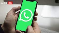 Whatsapp Group కబ్జా చేశారంటూ పోలీస్ స్టేషన్లో ఫిర్యాదు | DNN | ABP Desam