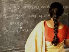 Fraud: ਪਾਕਿਸਤਾਨੀ ਔਰਤ ਭਾਰਤ 'ਚ ਕਰ ਰਹੀ ਸੀ ਸਰਕਾਰੀ ਨੌਕਰੀ, ਗ੍ਰਹਿ ਮੰਤਰਾਲੇ ਕੀਤੀ ਜਾਂਚ, ਹੋਈ ਬਰਖਾਸਤ