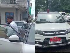 Kota News: 'बड़े-बड़े नेता लाल बत्ती लगाकर घूम सकते हैं तो मैं क्यों नहीं?' कोटा में छात्रसंघ अध्यक्ष का तर्क