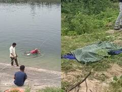 मां ने प्रेमी की मदद से तीन बच्चों को पहले नहर में फेंका, फिर एक साथ कूदकर दे दी जान, दिल दहला देगी ये घटना