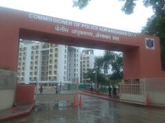 Aurangabad News : औरंगाबाद पोलीस आयुक्तालयासमोर पेटवून घेतलेल्या महिलेचा उपचारादरम्यान मृत्यू, पोलिसात गु्न्हा दाखल