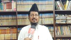 योगी सरकार के मदरसों के सर्वे का शुरू हुआ विरोध, मुस्लिम धर्मगुरु बोले- 'नहीं दी जाती आतंक की ट्रेनिंग'