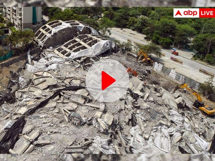Watch: ट्विन टावर गिरते हुए तो बहुत देख लिया, अब सामने आया मलबे का ऐसा वीडियो Noida Supertech Twin Towers Debris lies at the demolition site Watch Video Watch: ट्विन टावर गिरते हुए तो बहुत देख लिया, अब सामने आया मलबे का ऐसा वीडियो
