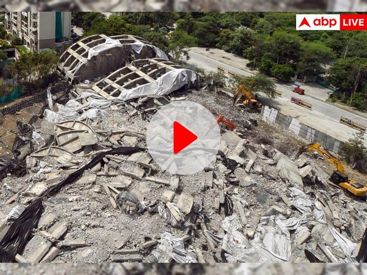Noida Supertech Twin Towers Debris lies at the demolition site Watch Video Watch: ट्विन टावर गिरते हुए तो बहुत देख लिया, अब सामने आया मलबे का ऐसा वीडियो