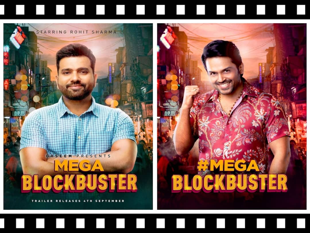 நடிகராகும் ரோஹித் சர்மா... உடன் இணையும் ‛விருமன்’ கார்த்தி மற்றும் த்ரிஷா! Karthi Trisha Rashmika to collaborate with Deepika Padukone in bollywood film நடிகராகும் ரோஹித் சர்மா... உடன் இணையும் ‛விருமன்’ கார்த்தி மற்றும் த்ரிஷா!