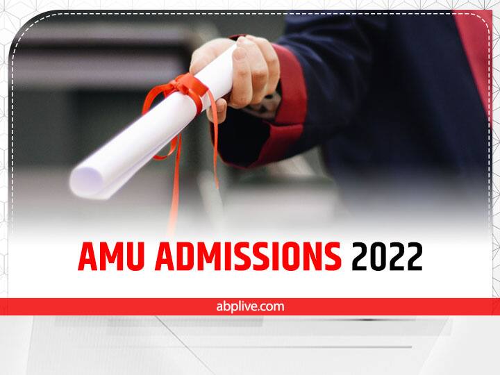 Aligarh Muslim University AMU Begins Admission Process For Short Term Certificate Courses AMU Admissions 2022: अलीगढ़ मुस्लिम यूनिवर्सिटी ने शॉर्ट टर्म सर्टिफिकेट कोर्सेस के लिए शुरू की एडमिशन प्रक्रिया, यहां पढ़ें जरूरी डिटेल्स