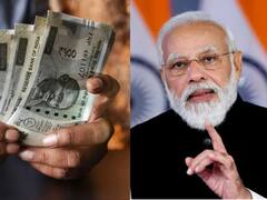 খোদ নরেন্দ্র মোদি বিনিয়োগ করেছেন এই প্রকল্পে, কী এই সরকারি স্কিম ?