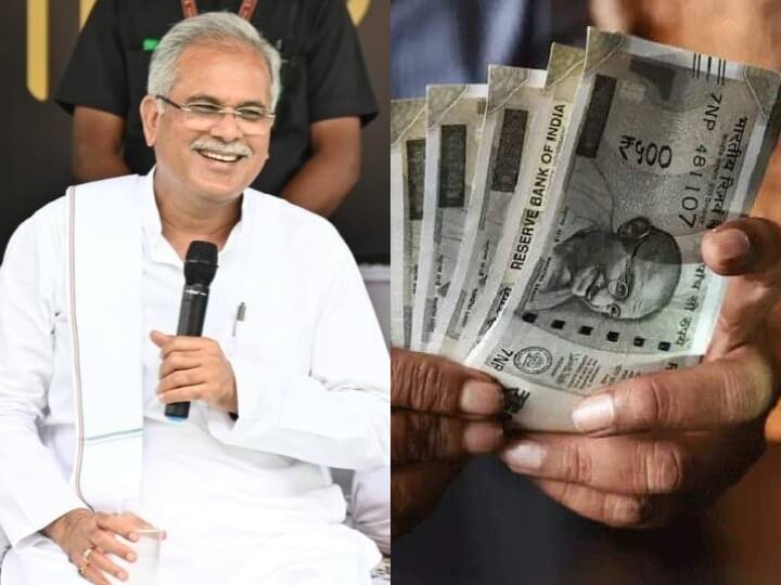 Chhattisgarh Government employees strike ends ANN Chhattisgarh DA Hike: छत्तीसगढ़ के सरकारी कर्मचारियों की हड़ताल खत्म, सरकार ने मानी मांग, जानें- कब बढ़ेगा महंगाई भत्ता?