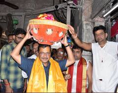 Arvind Kejriwal Gujarat Visit: અરવિંદ કેજરીવાલે ભગવાન દ્વારકાધિશના કર્યા દર્શન, જાણો શું કરી પ્રાર્થના