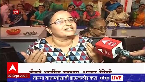 Pune : पौष्टीक खाऊची आजीबाईंची स्पर्धा, दीडशे आजींचा सहभाग