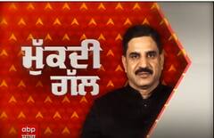 PROMO-- Shiromani Akali Dal is nobody's personal property, only one ticket per family-- Sukhbir Badal.